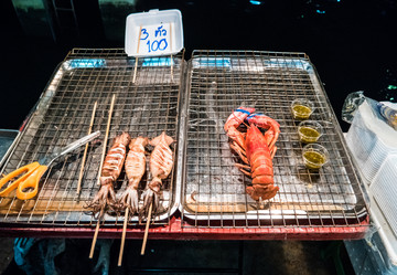 Similar image 11391363