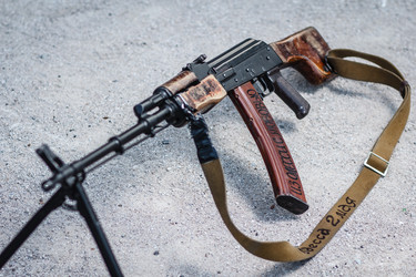 Similar image 11313234