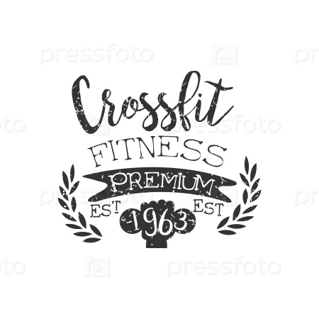 Gym mounth vintage trans