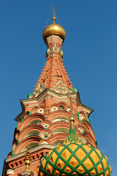 Similar image 11433677