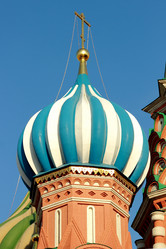 Similar image 11433840