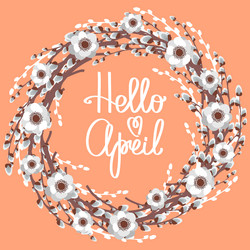 Similar image 11427436