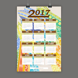 Similar image 11452850