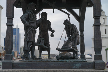 Similar image 11425785