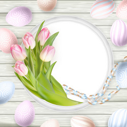 Similar image 11449329