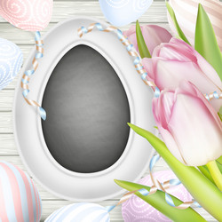 Similar image 11449667