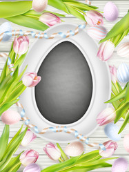 Similar image 11449689