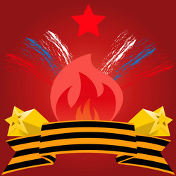 Similar image 11414718