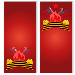 Similar image 11414719