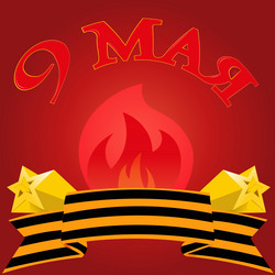 Similar image 11414720