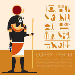 Similar image 11424472