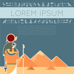 Similar image 11424473