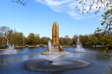 Similar image 11423593