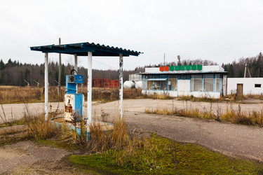 Similar image 11425412