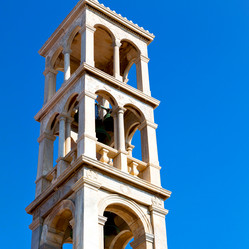 Similar image 11431544