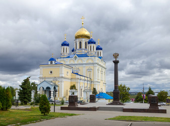 Similar image 11420043