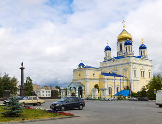 Similar image 11420054