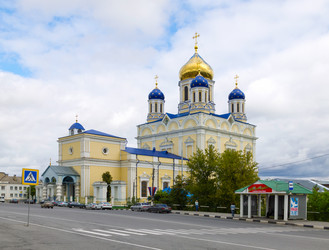 Similar image 11420056