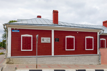 Similar image 11420071