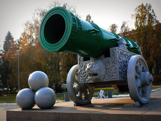 Similar image 11424240