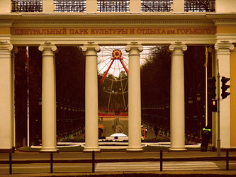 Similar image 11424216