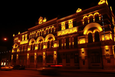 Similar image 11424295