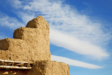 Similar image 11447232