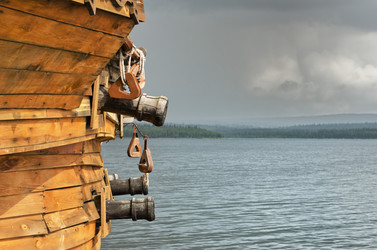 Similar image 11432288