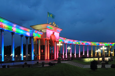 Similar image 11435533