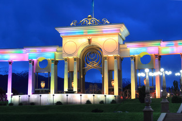 Similar image 11435534