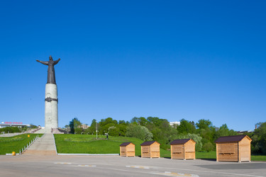 Similar image 11436476