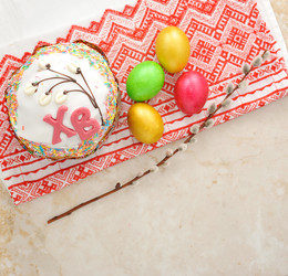 Similar image 11443760