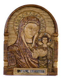 Similar image 11450610