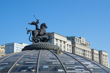 Similar image 11452590