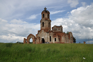 Similar image 11451962