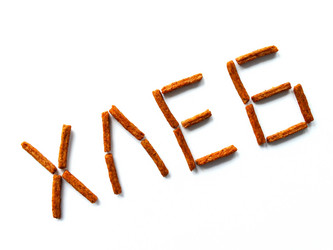 Similar image 11457737