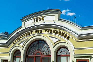 Similar image 11460534