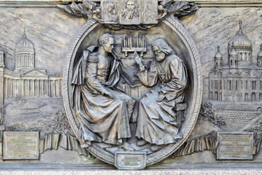 Similar image 11452311