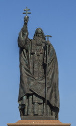 Similar image 11452314