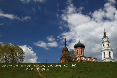 Similar image 11451915