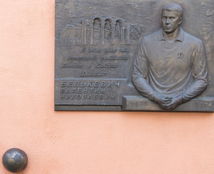 Similar image 11452931