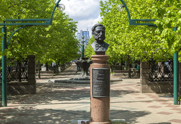 Similar image 11452933