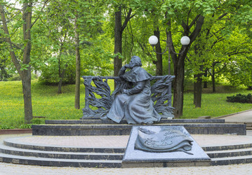 Similar image 11452951