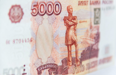 Similar image 11456242