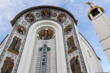 Similar image 11458954