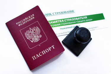 Similar image 11464496