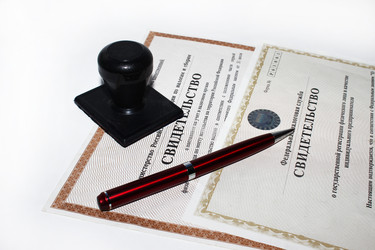 Similar image 11464497