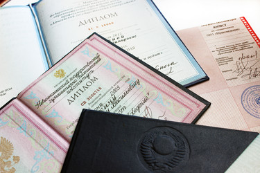 Similar image 11464498