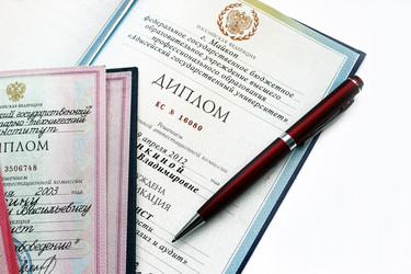 Similar image 11464502