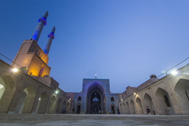 Similar image 11468271